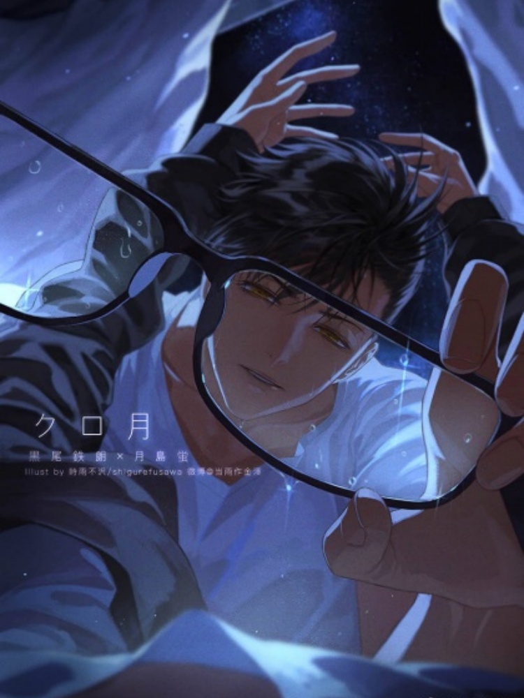 睡前听书,海量治愈广播剧伴你入眠,声优演绎沉浸体验 睡前听书,海量治愈广播剧伴你入眠,声优演绎沉浸体验